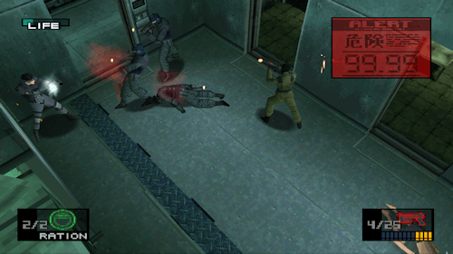 The PC version running in widescreen with no filtering. Mind the mess!
